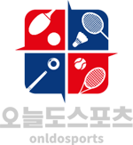 오늘도스포츠