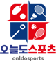 오늘도스포츠