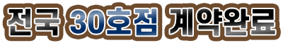배너파일_1